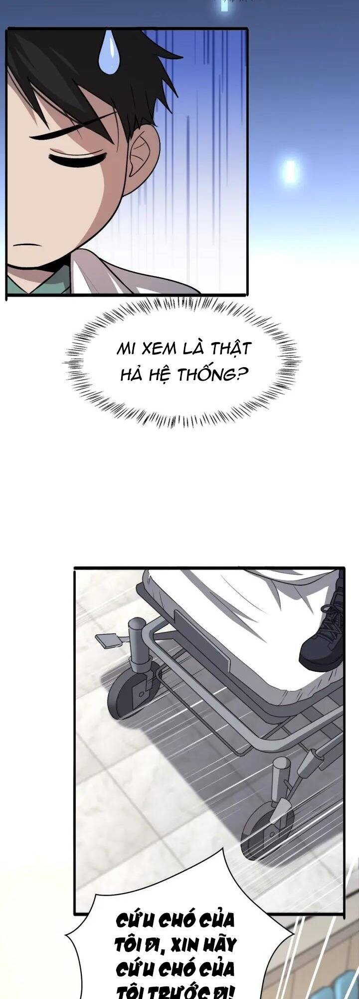 Đại Y Lăng Nhiên: Chapter 105