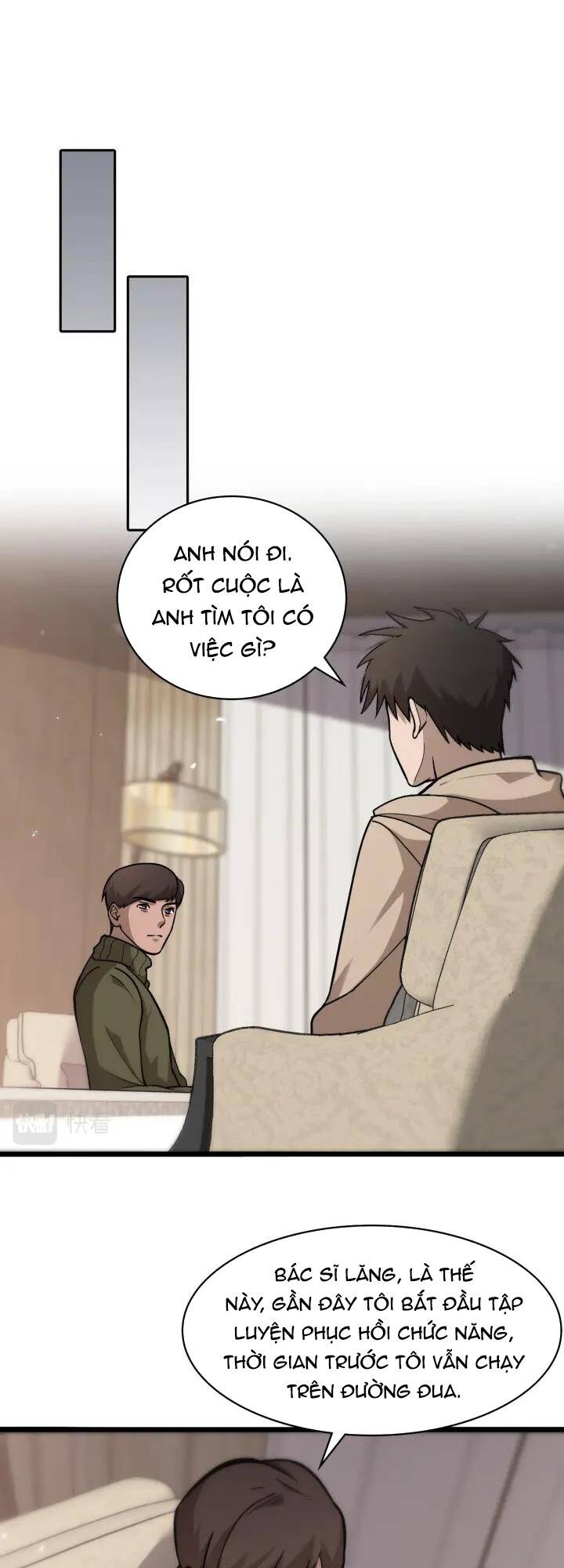 Đại Y Lăng Nhiên: Chapter 106
