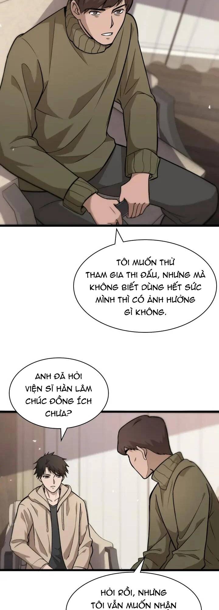Đại Y Lăng Nhiên: Chapter 106
