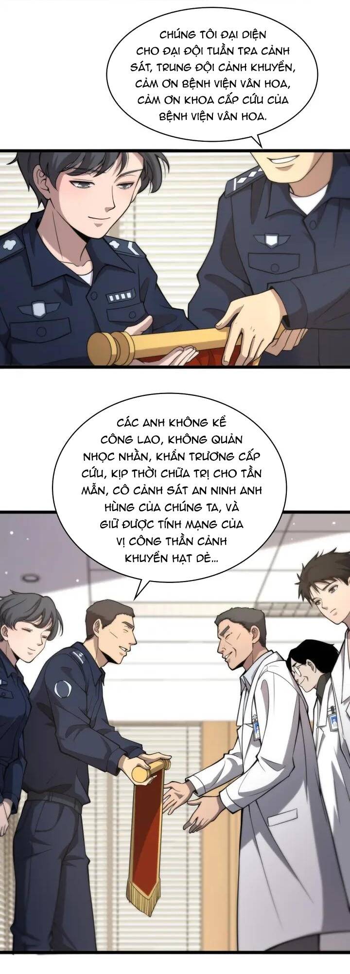 Đại Y Lăng Nhiên: Chapter 106