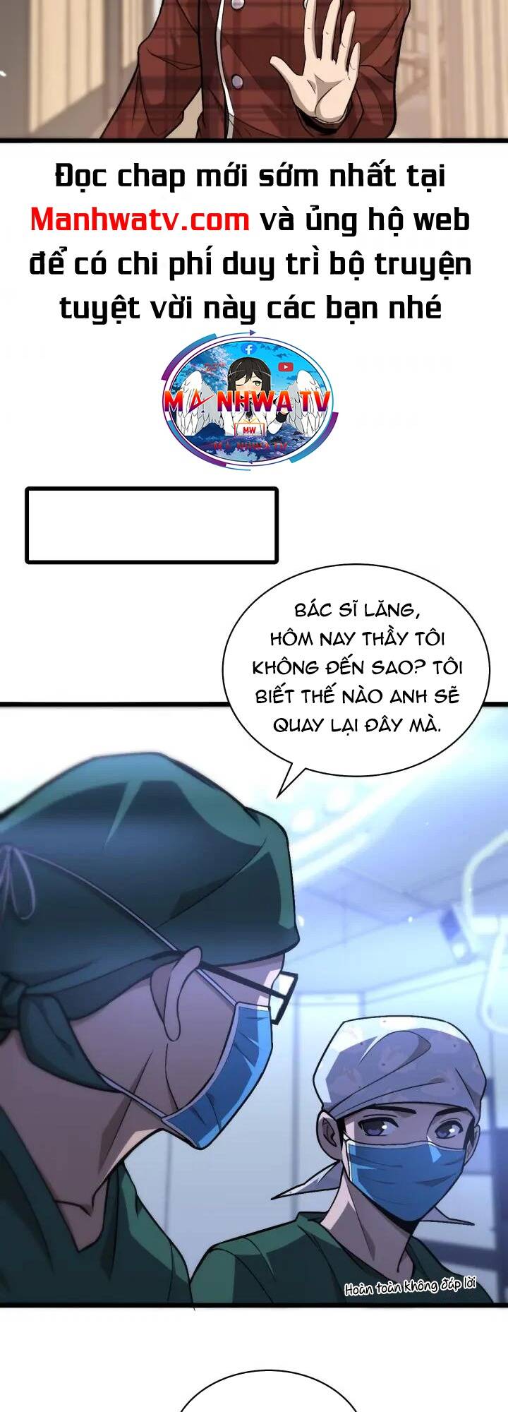 Đại Y Lăng Nhiên: Chapter 106