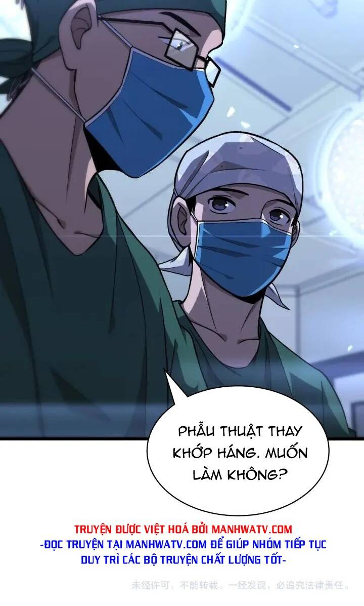 Đại Y Lăng Nhiên: Chapter 106