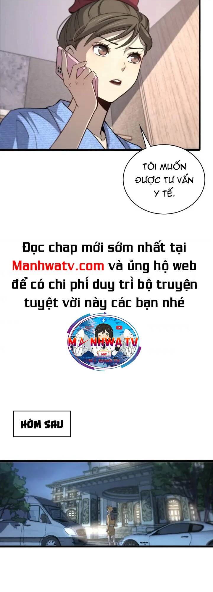 Đại Y Lăng Nhiên: Chapter 108