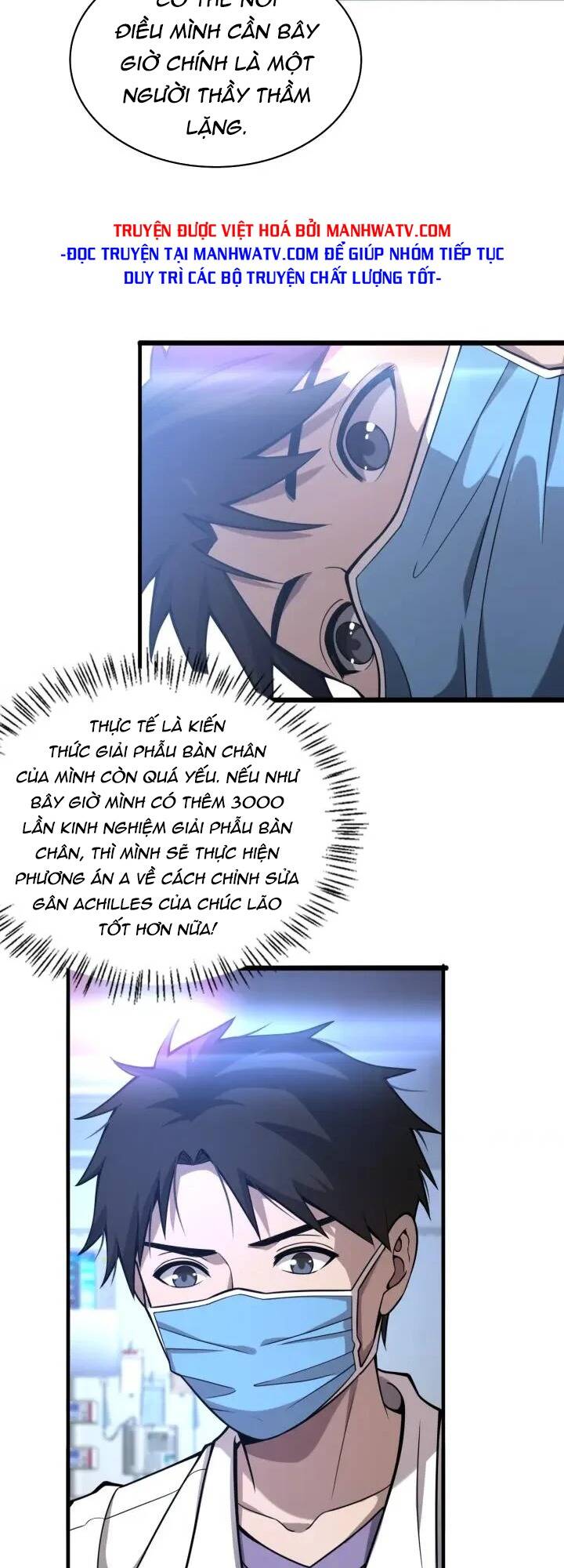 Đại Y Lăng Nhiên: Chapter 108