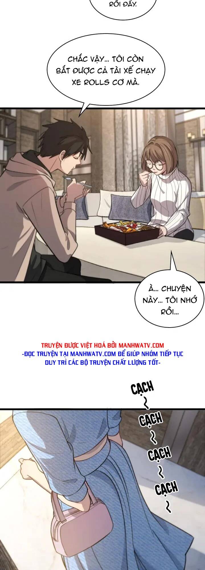 Đại Y Lăng Nhiên: Chapter 108