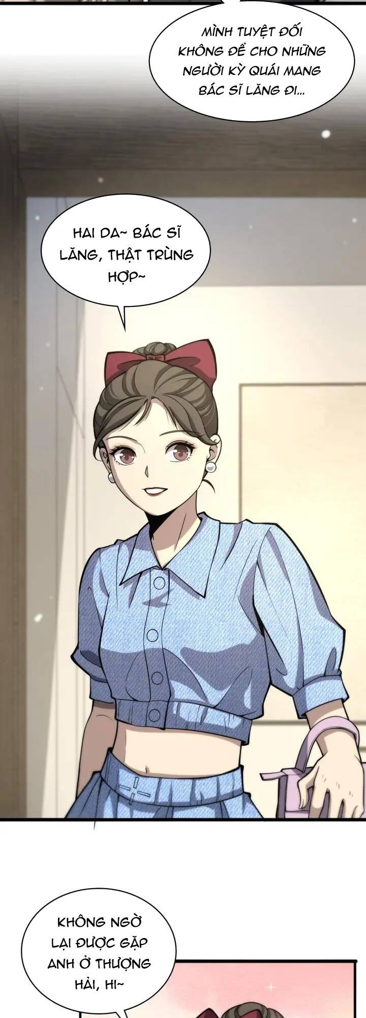 Đại Y Lăng Nhiên: Chapter 108