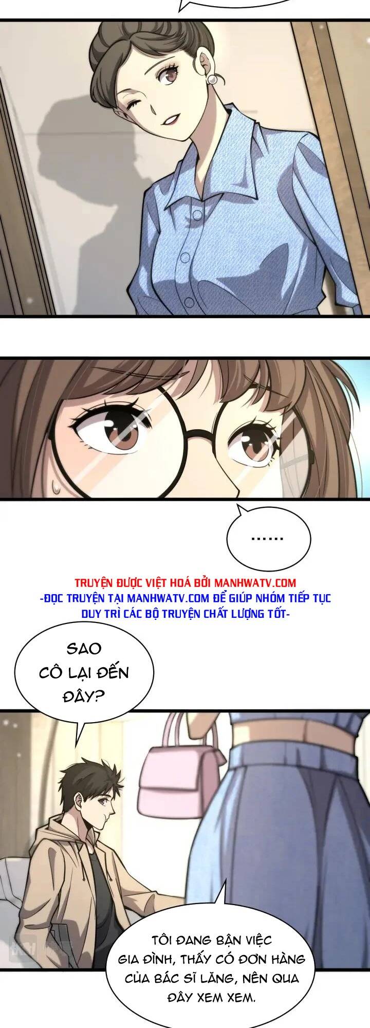 Đại Y Lăng Nhiên: Chapter 108