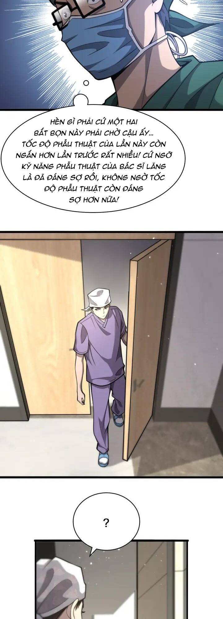 Đại Y Lăng Nhiên: Chapter 109