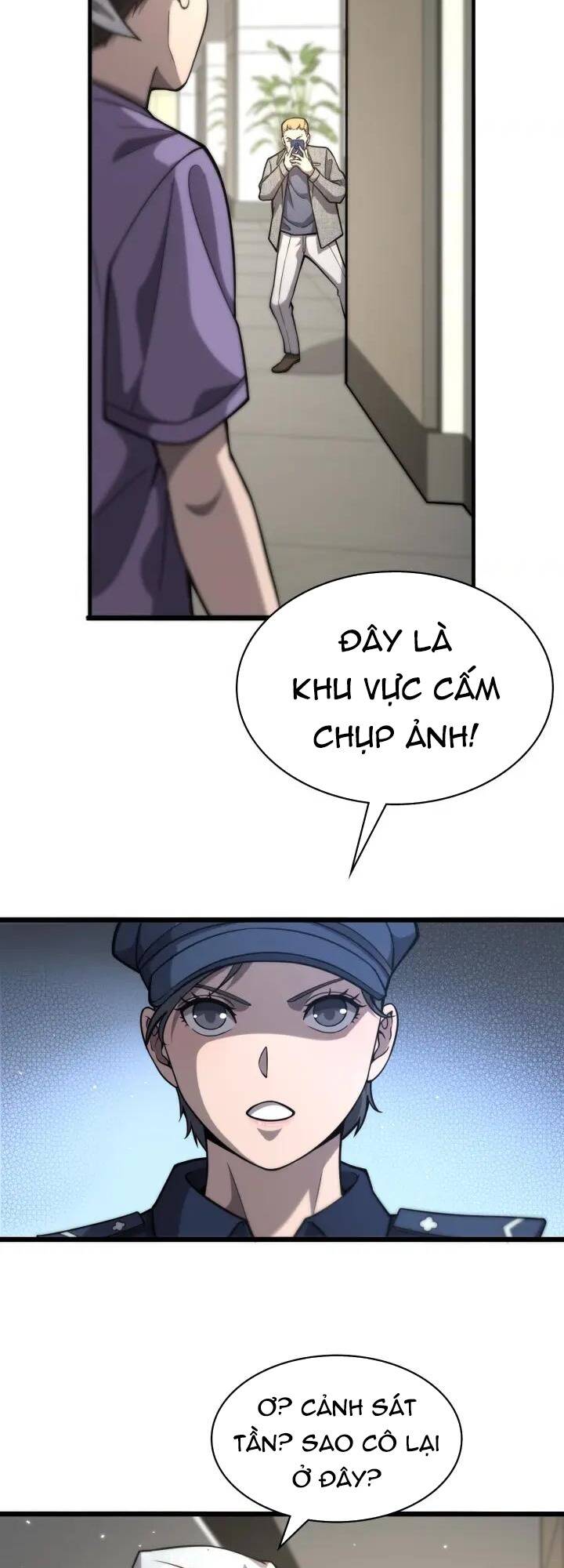 Đại Y Lăng Nhiên: Chapter 109