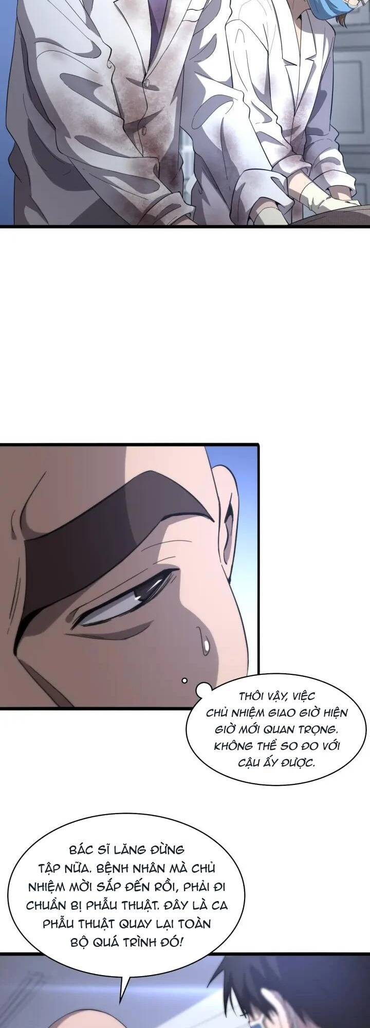 Đại Y Lăng Nhiên: Chapter 109
