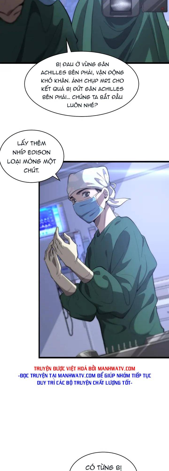 Đại Y Lăng Nhiên: Chapter 109