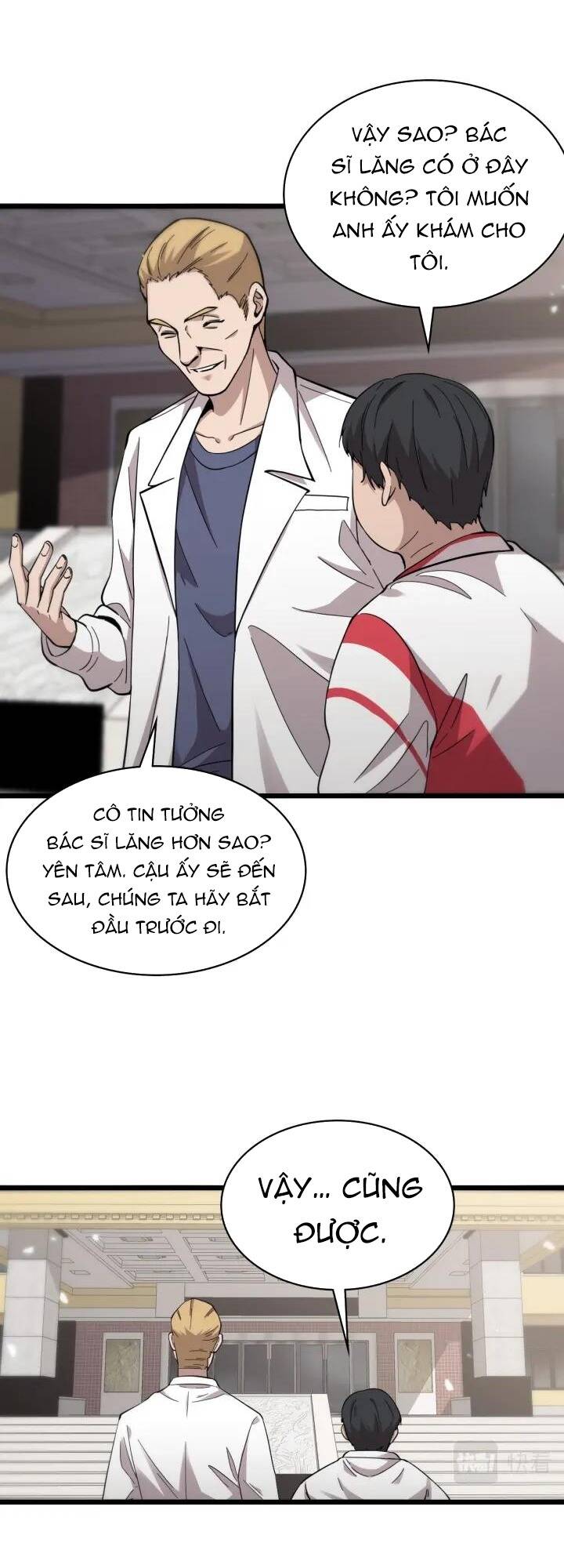 Đại Y Lăng Nhiên: Chapter 110