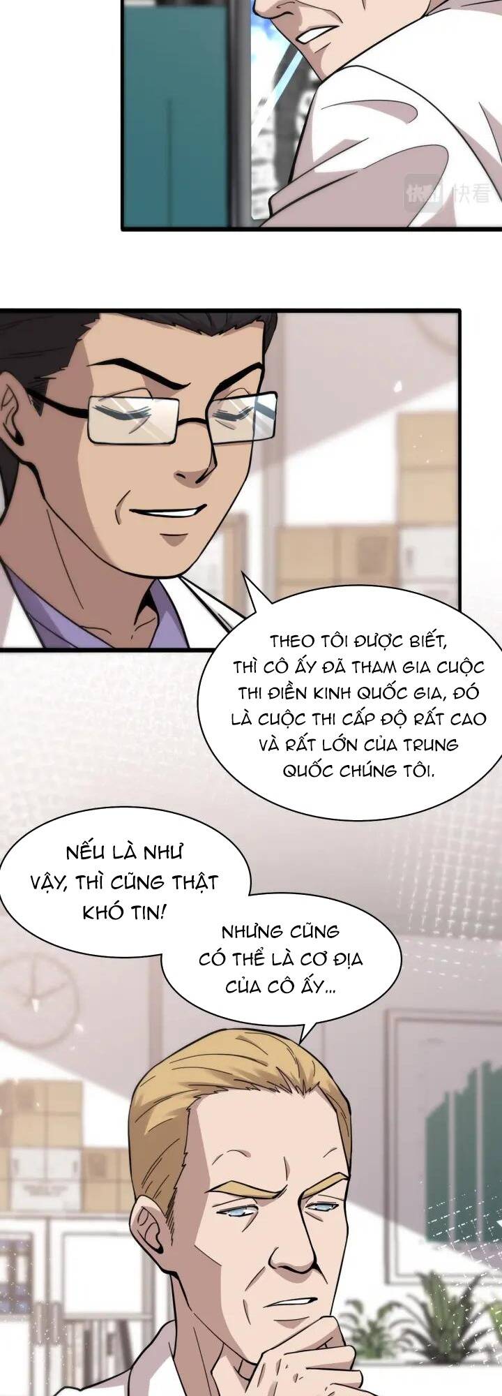 Đại Y Lăng Nhiên: Chapter 110
