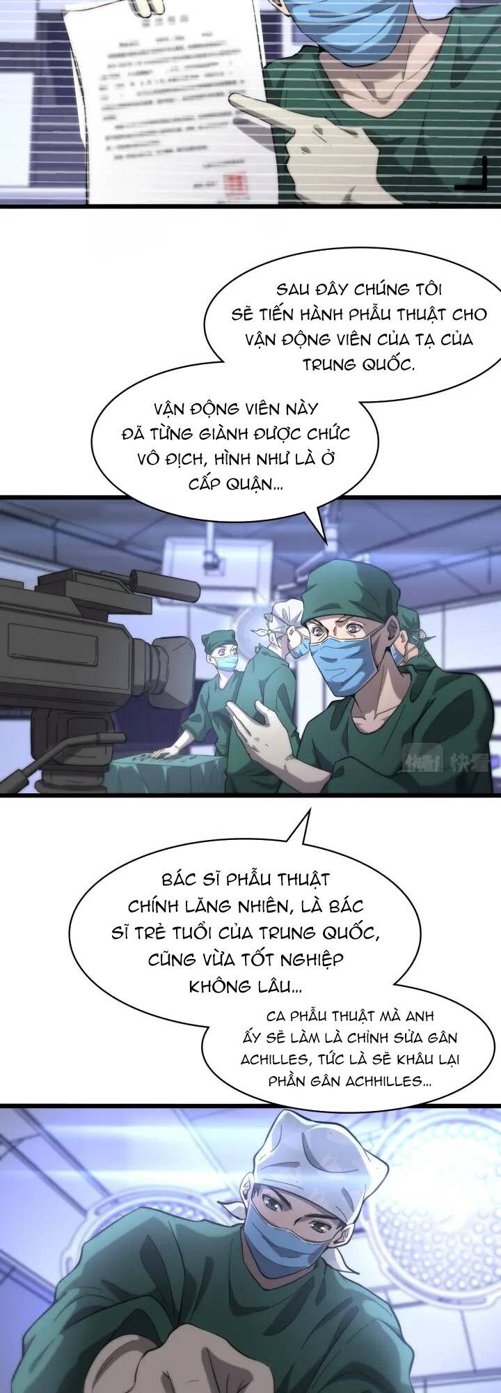 Đại Y Lăng Nhiên: Chapter 111