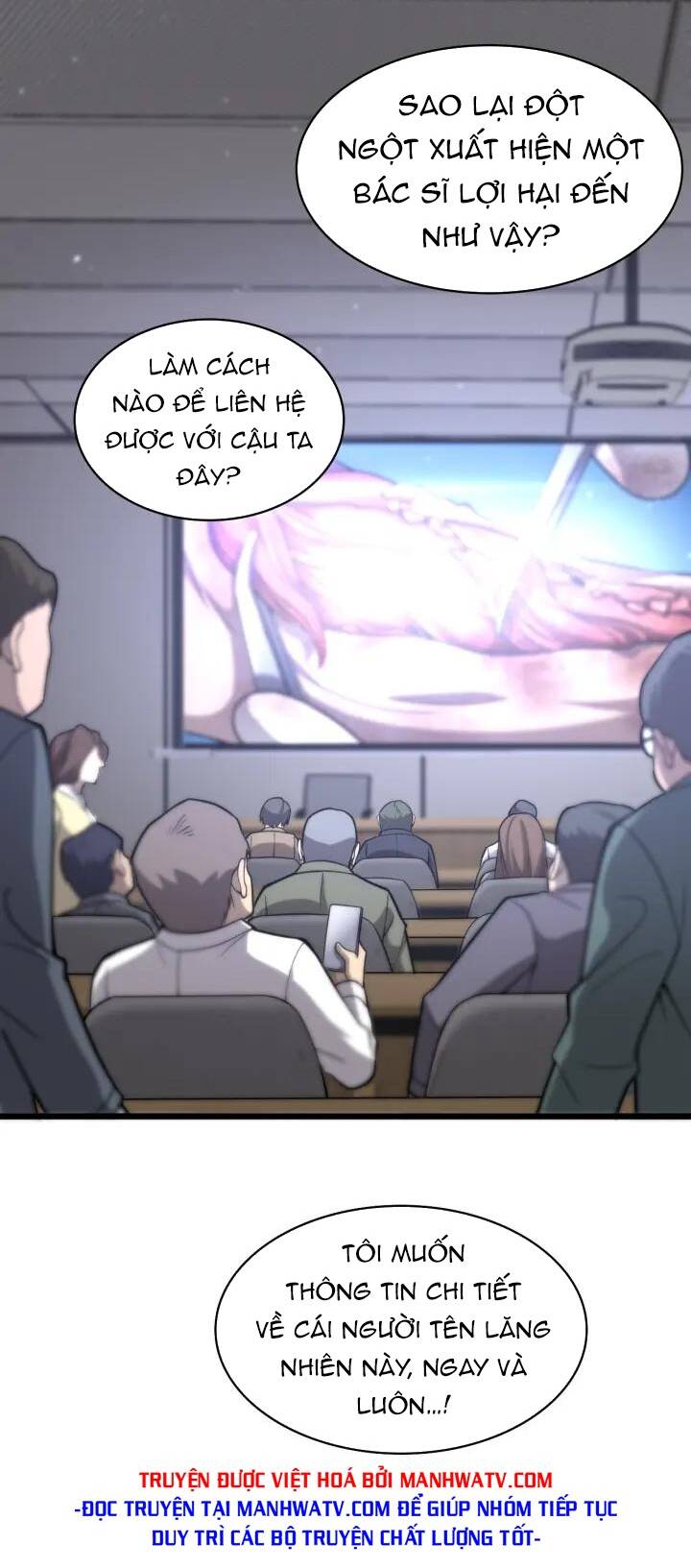 Đại Y Lăng Nhiên: Chapter 111