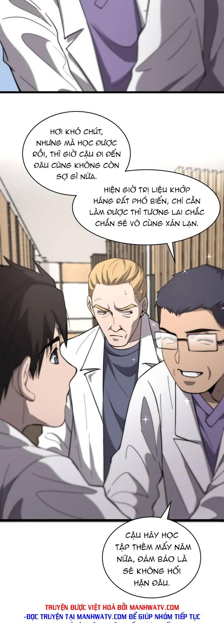Đại Y Lăng Nhiên: Chapter 111