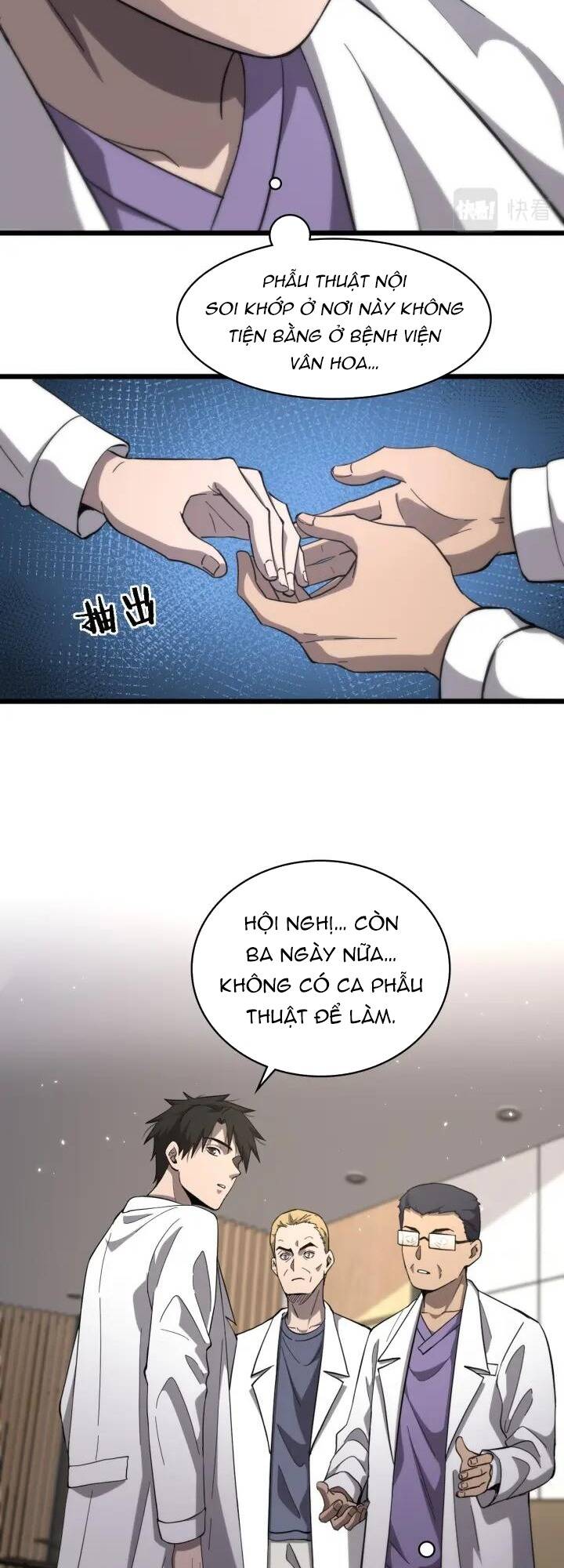 Đại Y Lăng Nhiên: Chapter 111