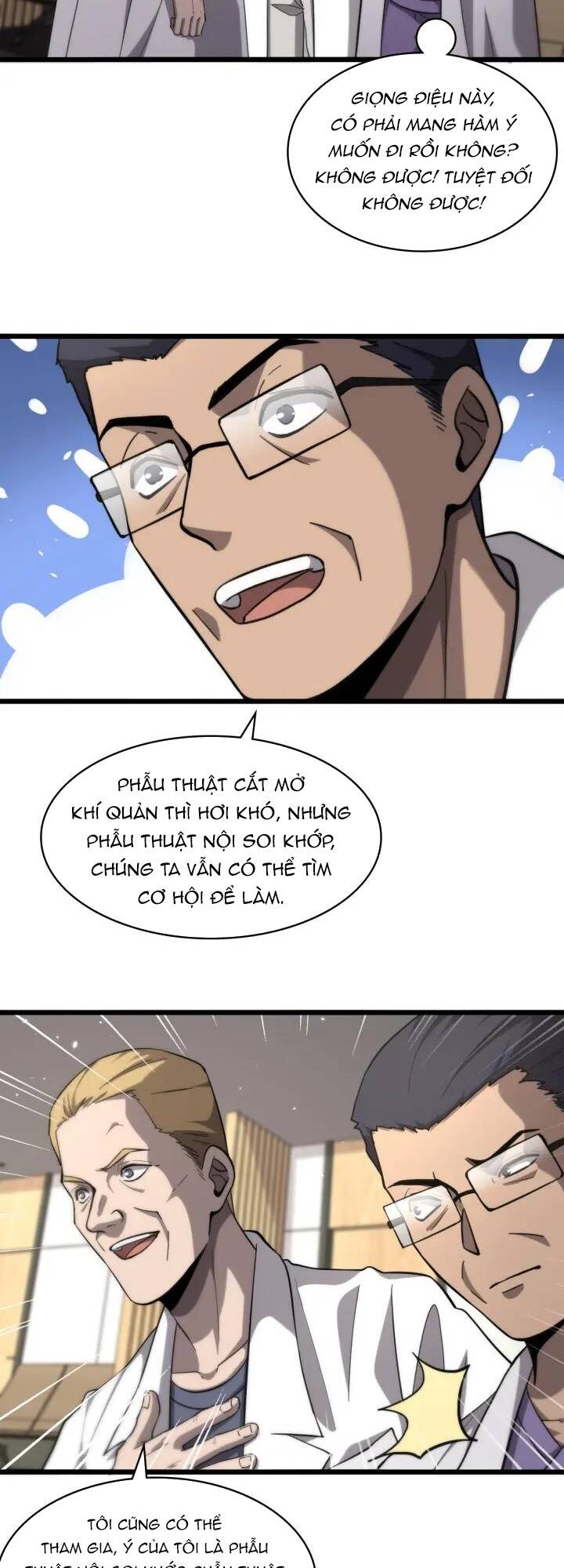 Đại Y Lăng Nhiên: Chapter 111