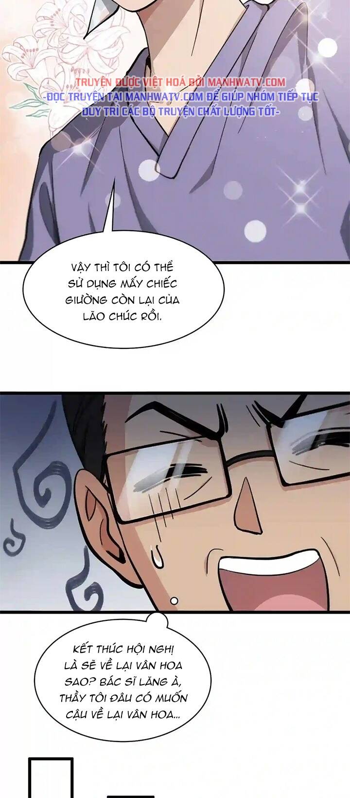 Đại Y Lăng Nhiên: Chapter 112