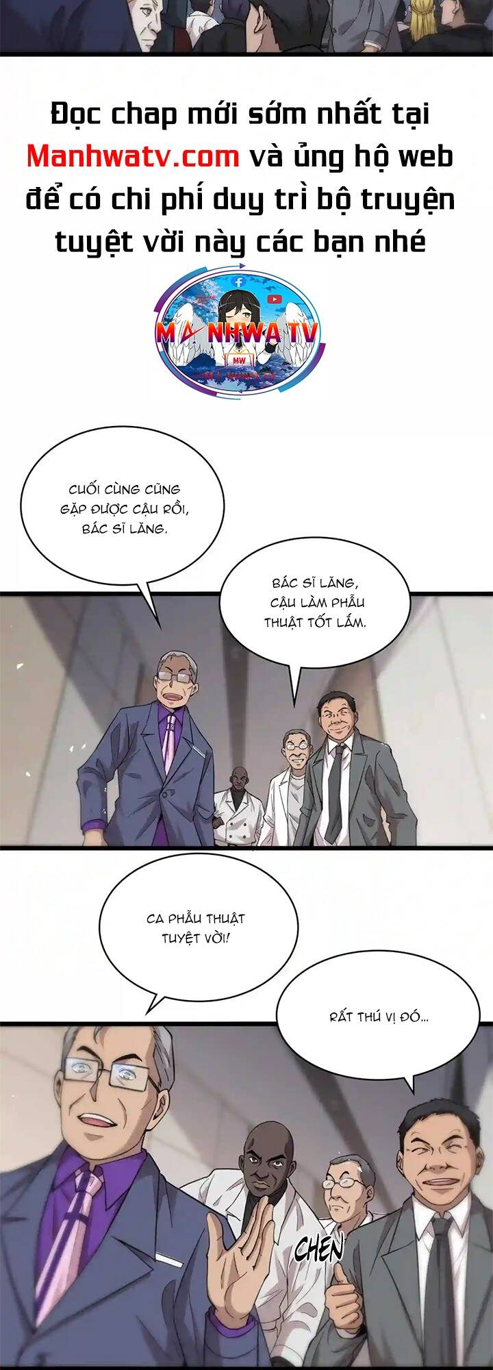 Đại Y Lăng Nhiên: Chapter 112