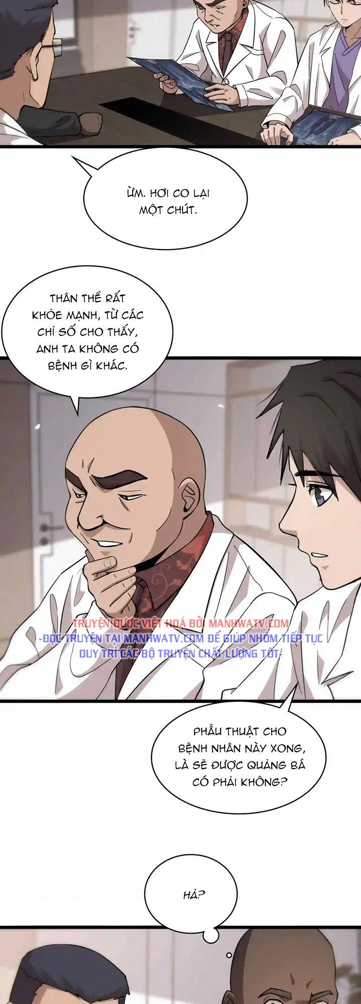 Đại Y Lăng Nhiên: Chapter 112