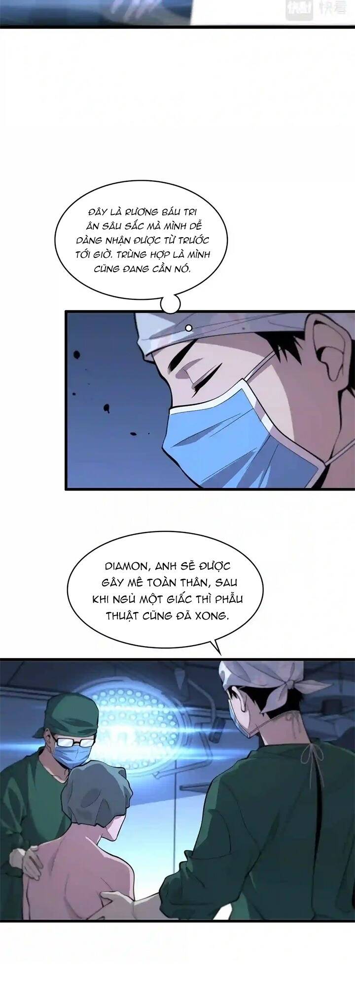 Đại Y Lăng Nhiên: Chapter 112