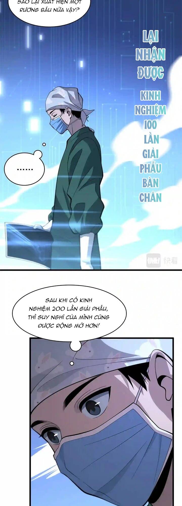 Đại Y Lăng Nhiên: Chapter 112