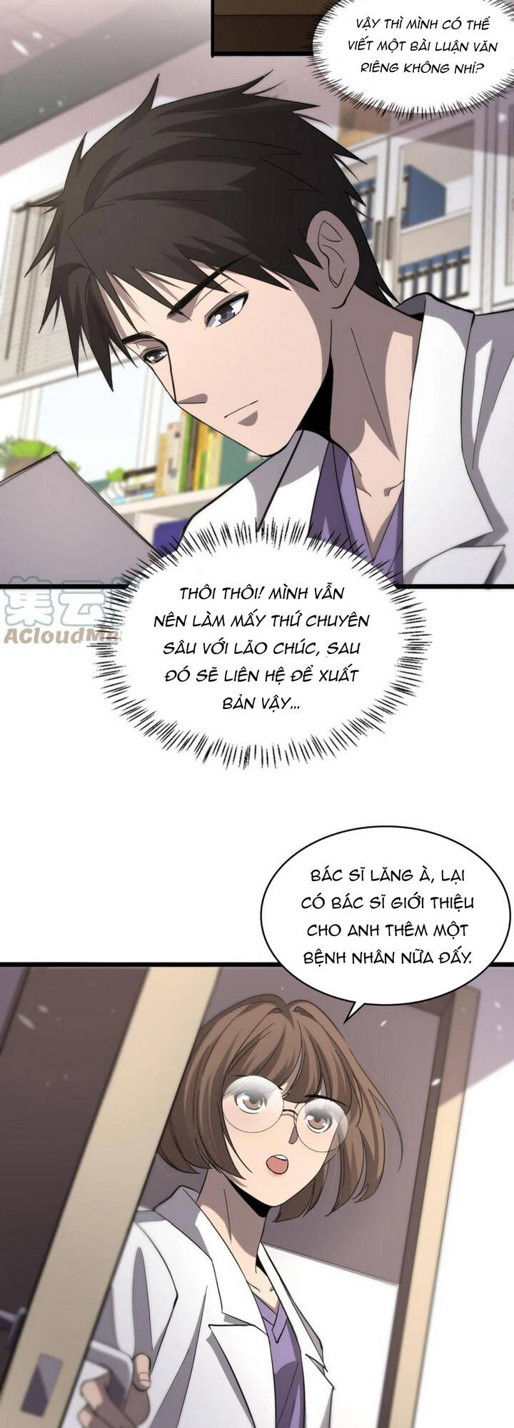 Đại Y Lăng Nhiên: Chapter 113