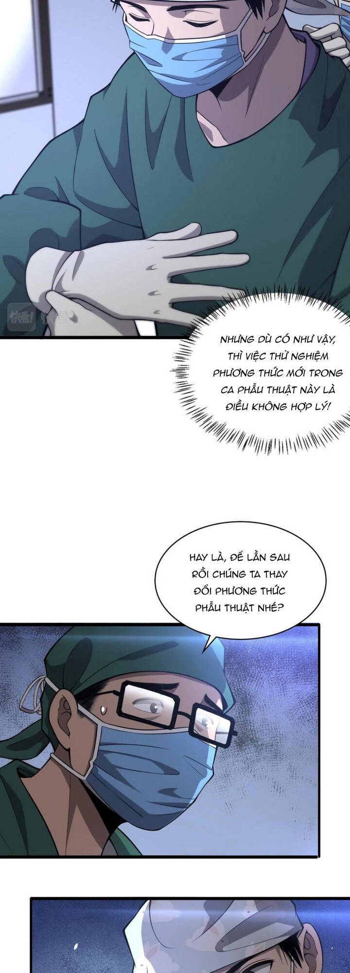 Đại Y Lăng Nhiên: Chapter 113