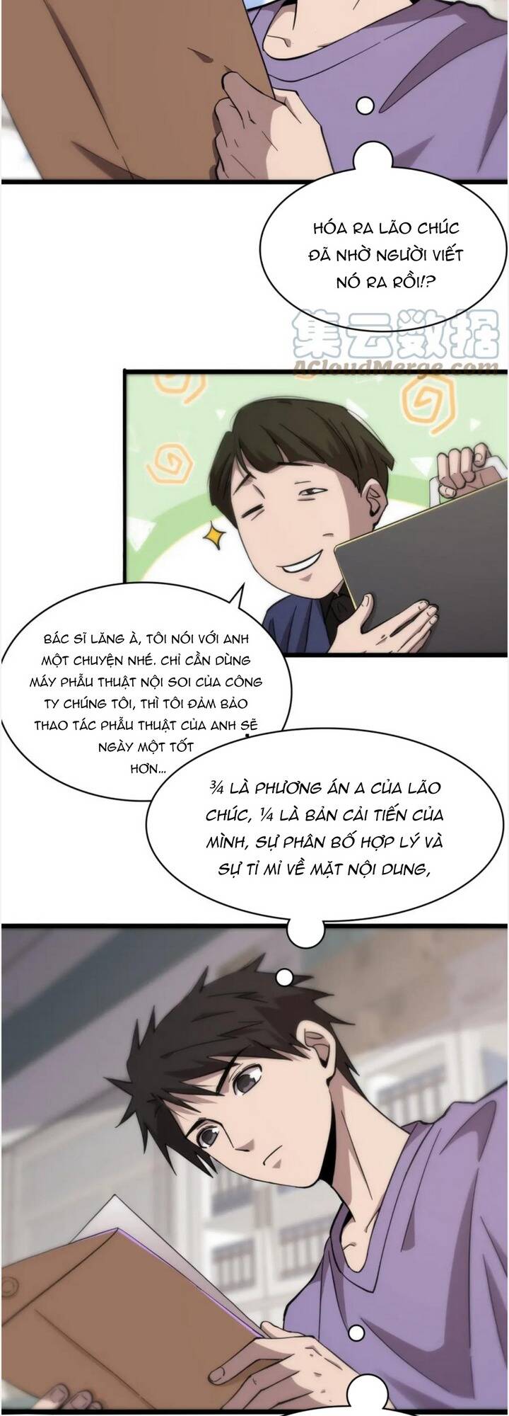 Đại Y Lăng Nhiên: Chapter 114