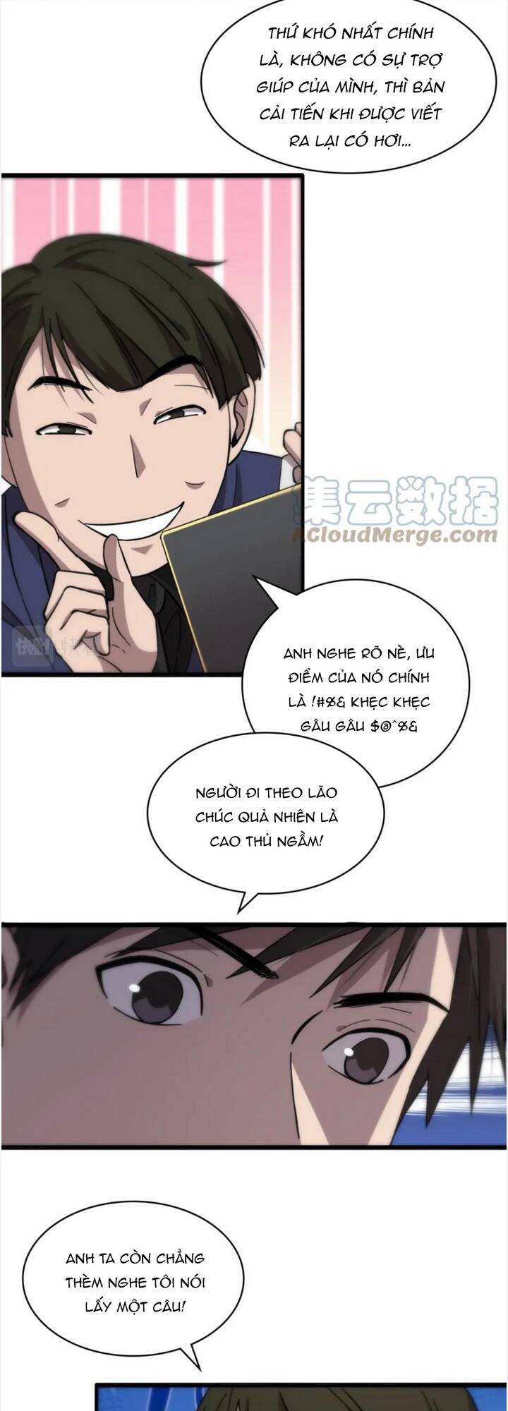 Đại Y Lăng Nhiên: Chapter 114