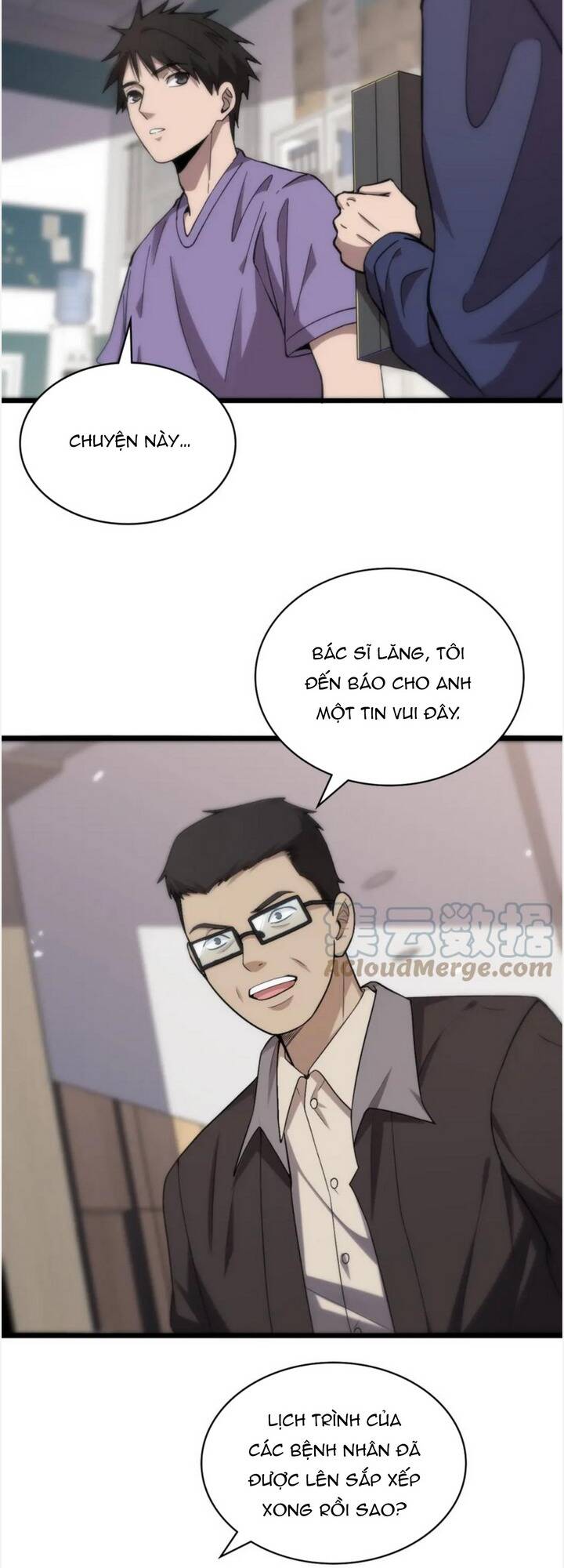 Đại Y Lăng Nhiên: Chapter 114
