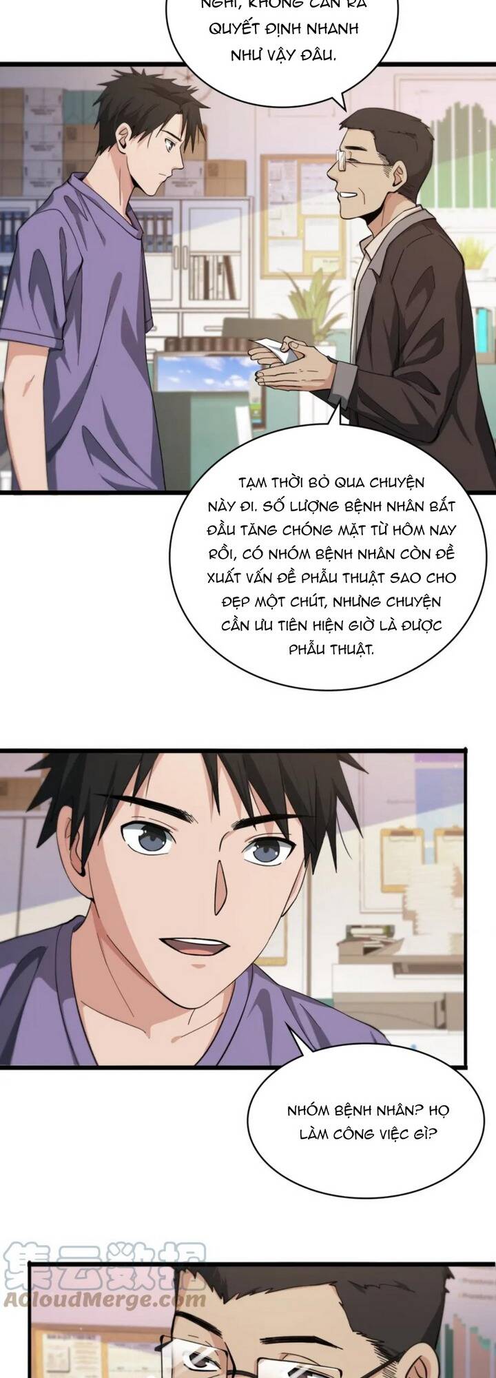 Đại Y Lăng Nhiên: Chapter 114