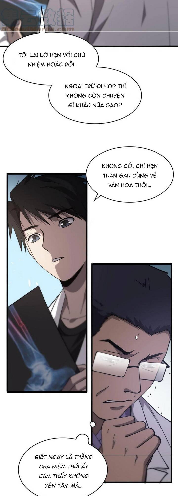 Đại Y Lăng Nhiên: Chapter 115