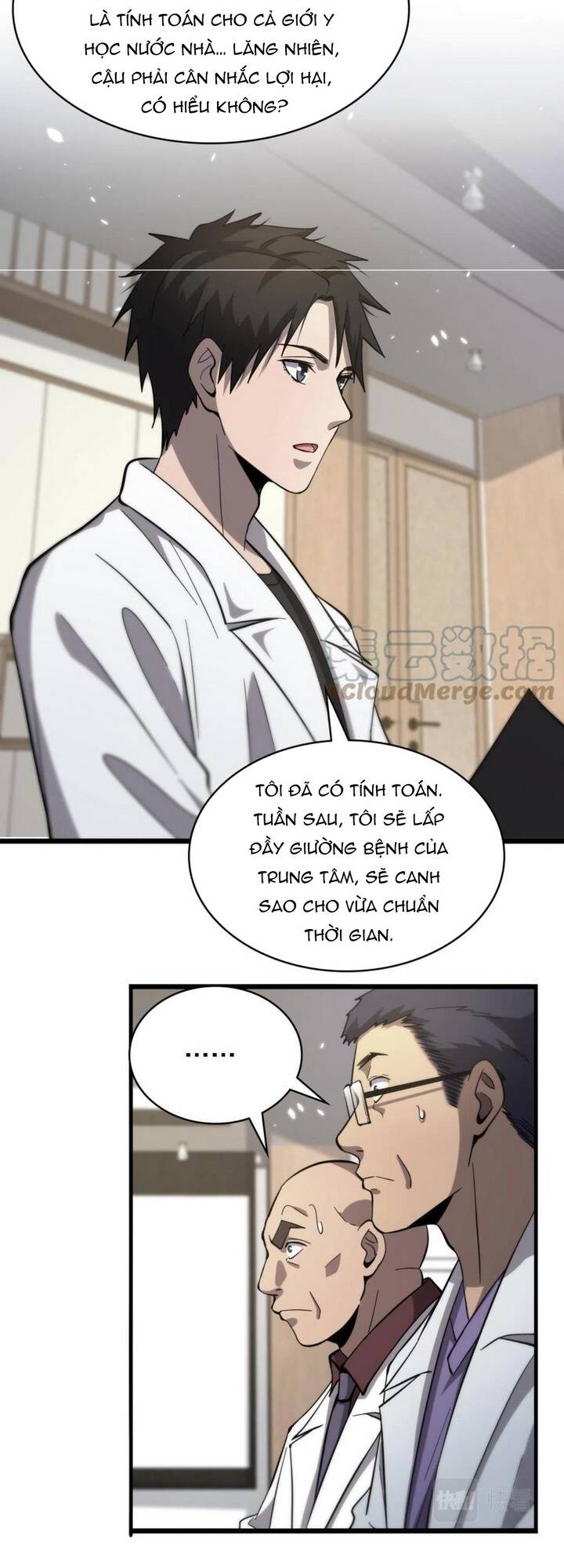Đại Y Lăng Nhiên: Chapter 115
