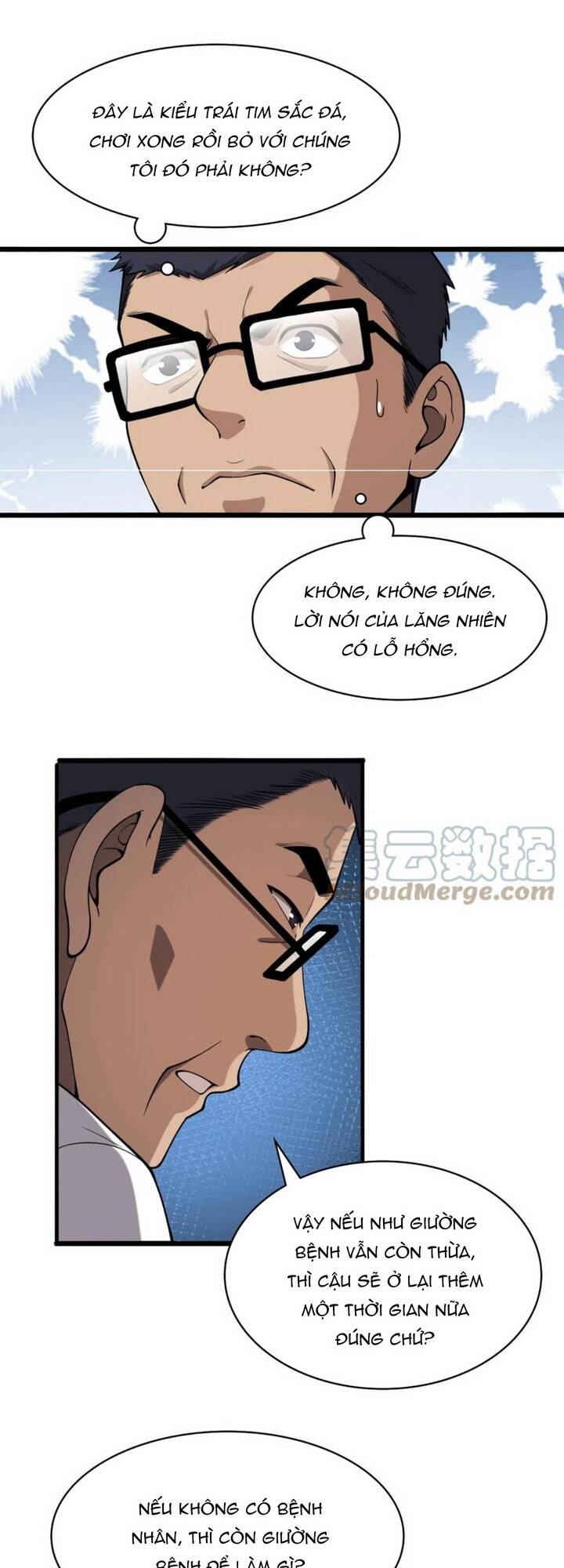 Đại Y Lăng Nhiên: Chapter 115