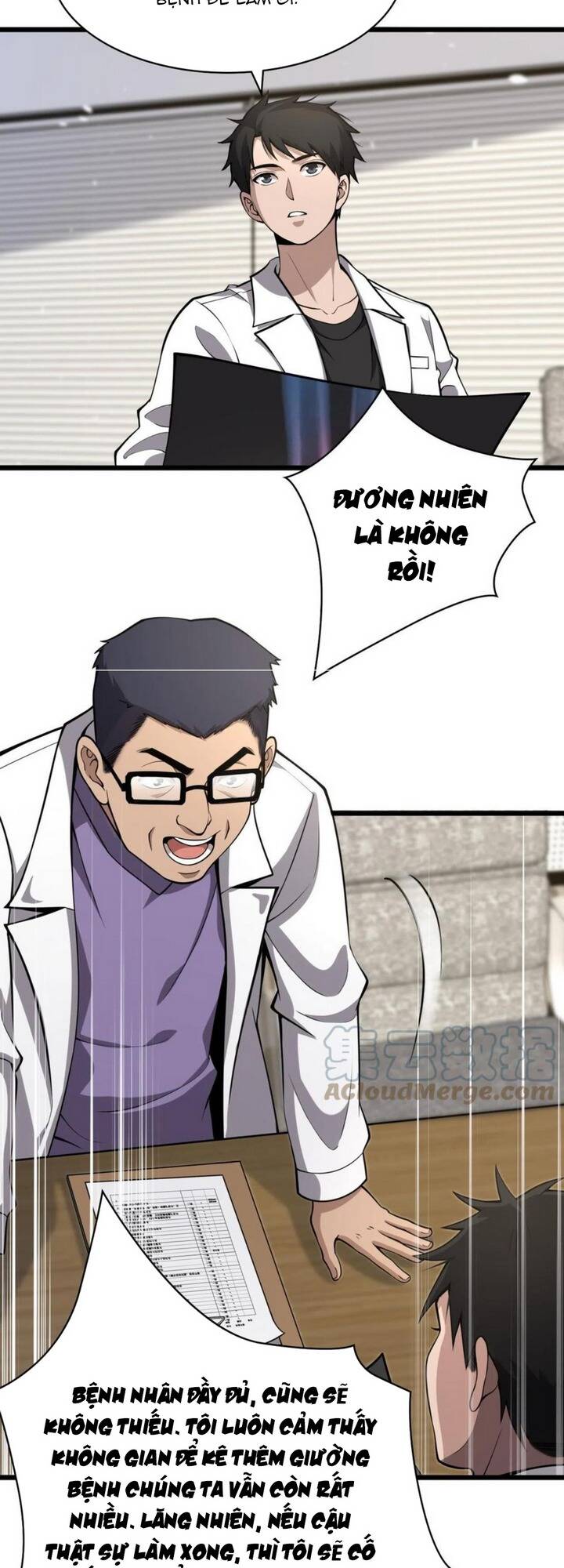 Đại Y Lăng Nhiên: Chapter 115