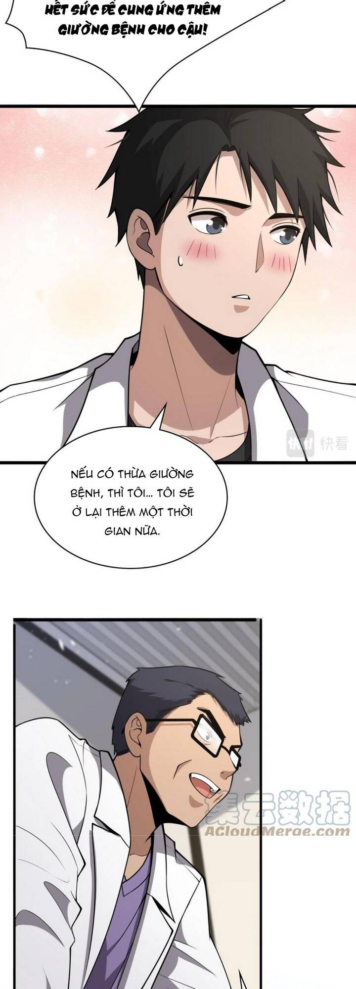Đại Y Lăng Nhiên: Chapter 115