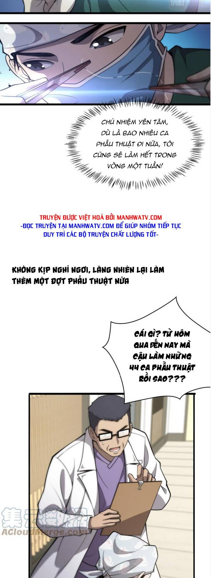 Đại Y Lăng Nhiên: Chapter 115
