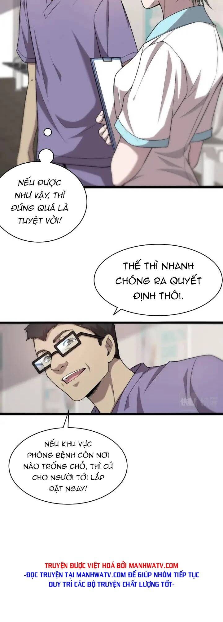 Đại Y Lăng Nhiên: Chapter 116