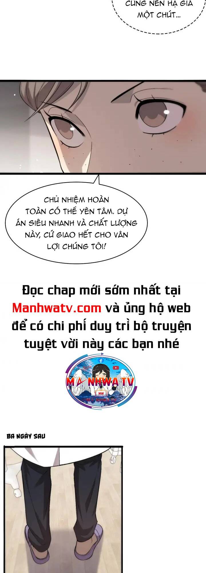 Đại Y Lăng Nhiên: Chapter 116