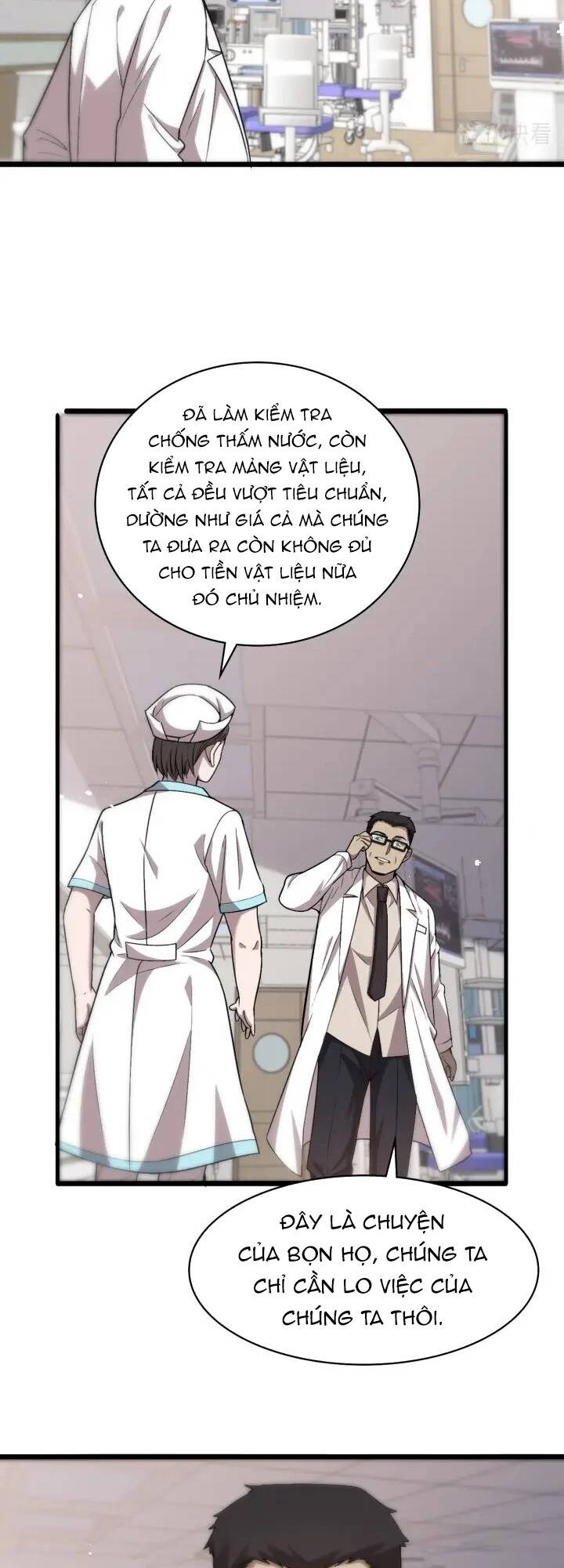 Đại Y Lăng Nhiên: Chapter 116