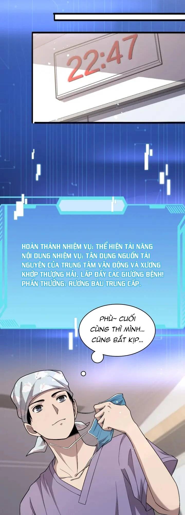 Đại Y Lăng Nhiên: Chapter 116
