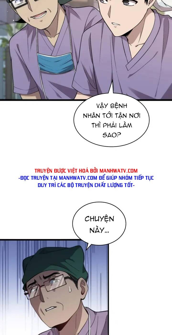Đại Y Lăng Nhiên: Chapter 116