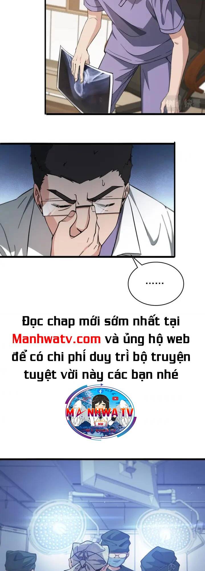 Đại Y Lăng Nhiên: Chapter 116