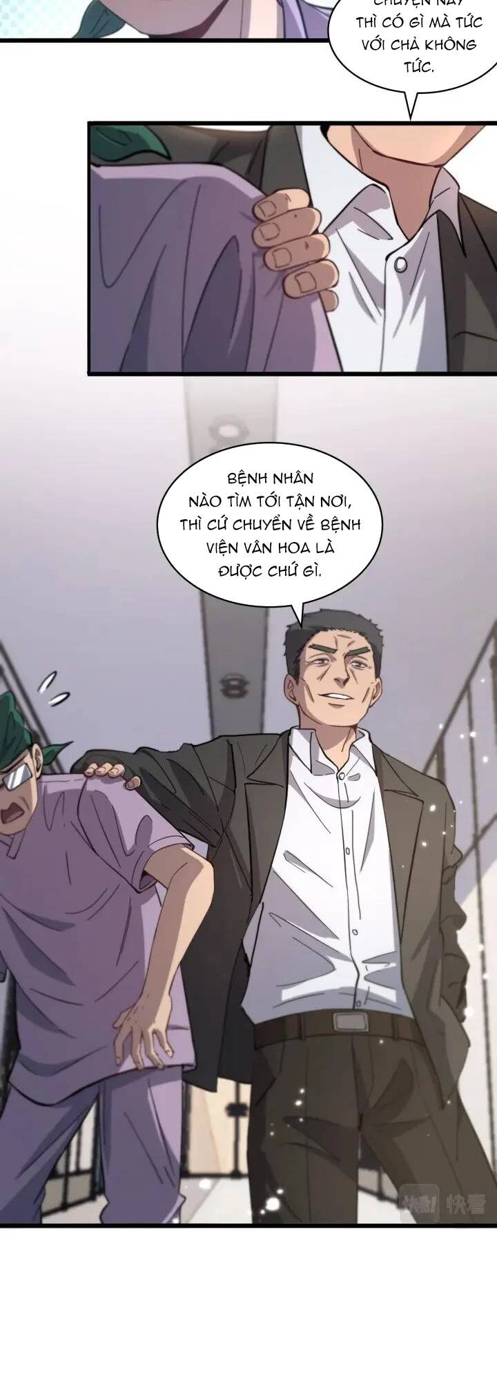 Đại Y Lăng Nhiên: Chapter 116