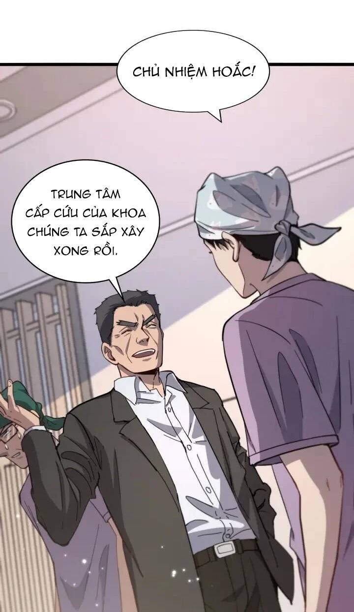 Đại Y Lăng Nhiên: Chapter 116