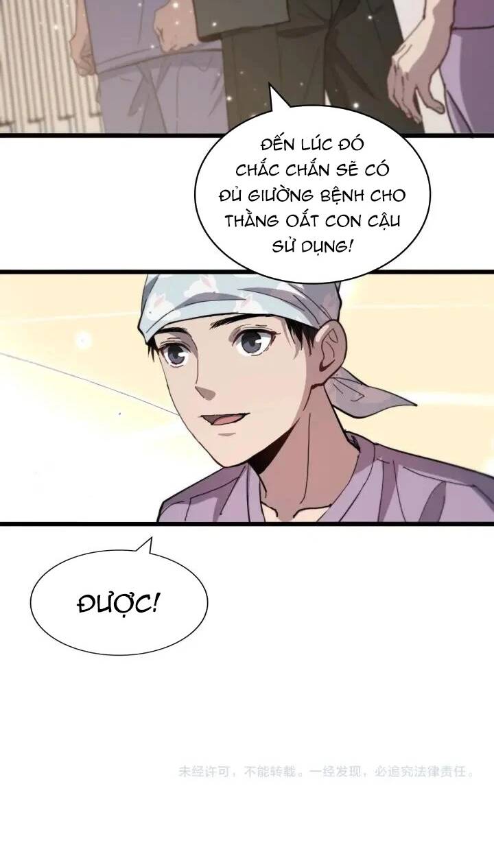 Đại Y Lăng Nhiên: Chapter 116