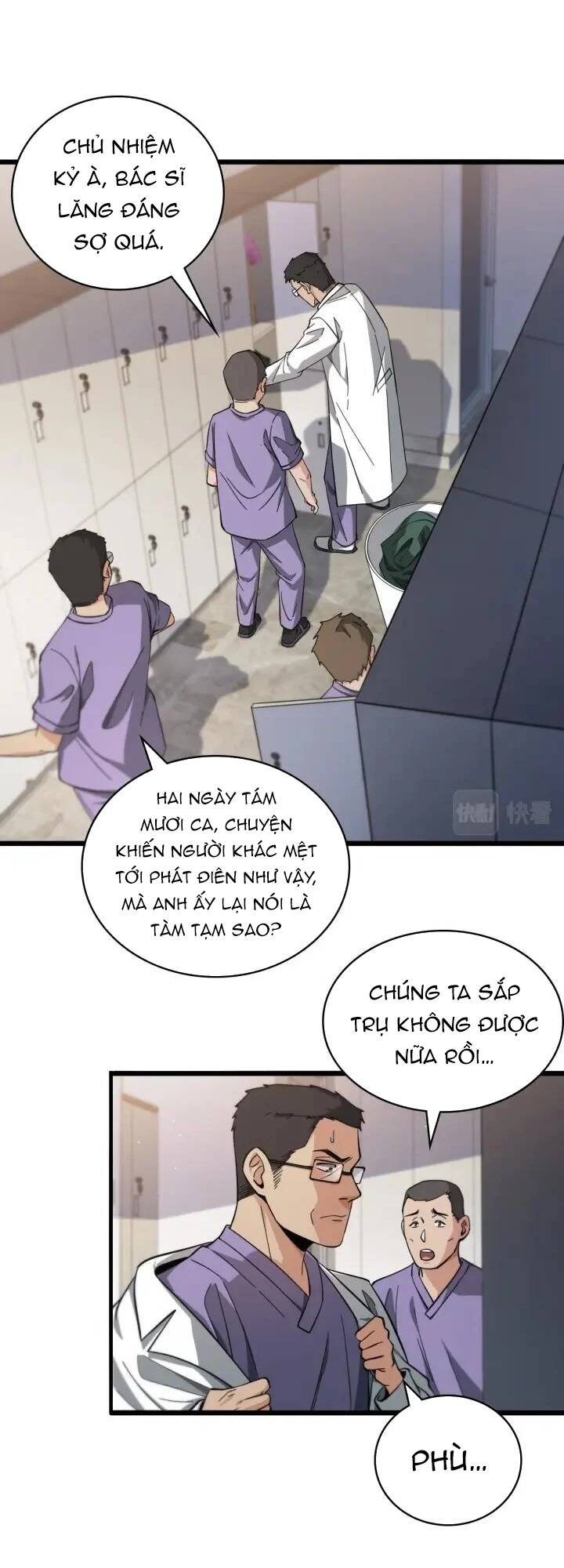 Đại Y Lăng Nhiên: Chapter 116
