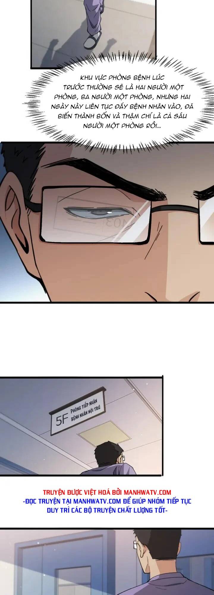 Đại Y Lăng Nhiên: Chapter 116